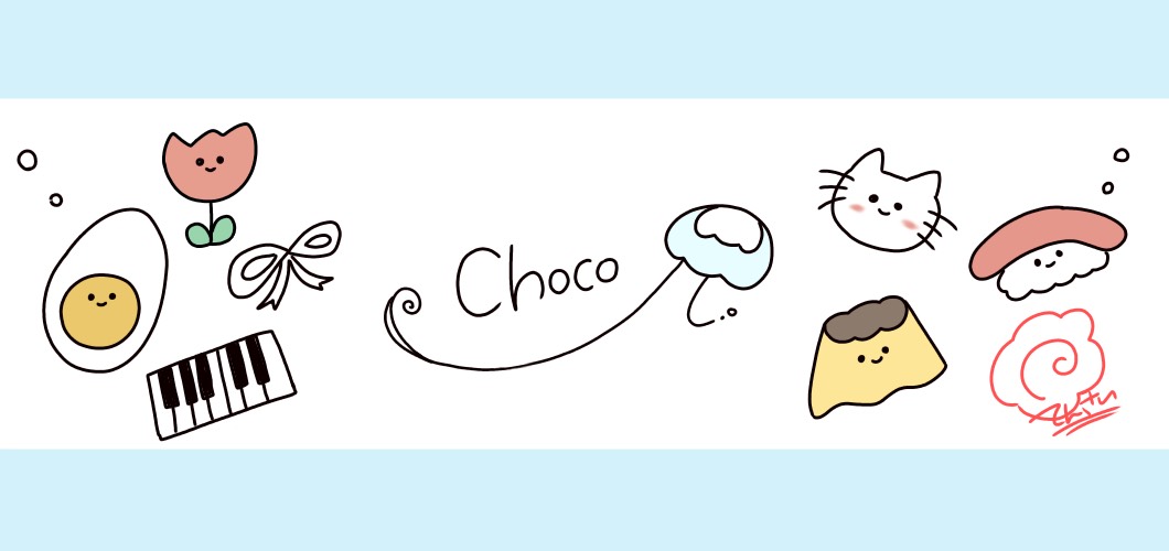 ちょこ.ᗦ↞◃ ✿.ᶜ𖠚໊¨̮♪ 🍀︎