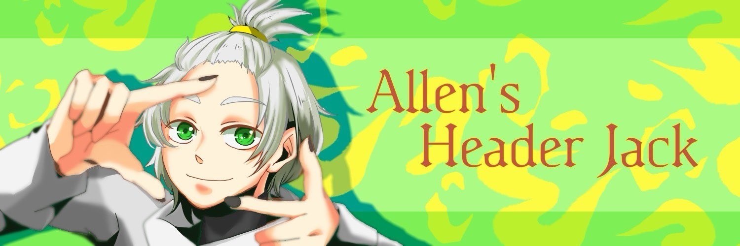 ᭶ᒻ‏‪ᮣアレン