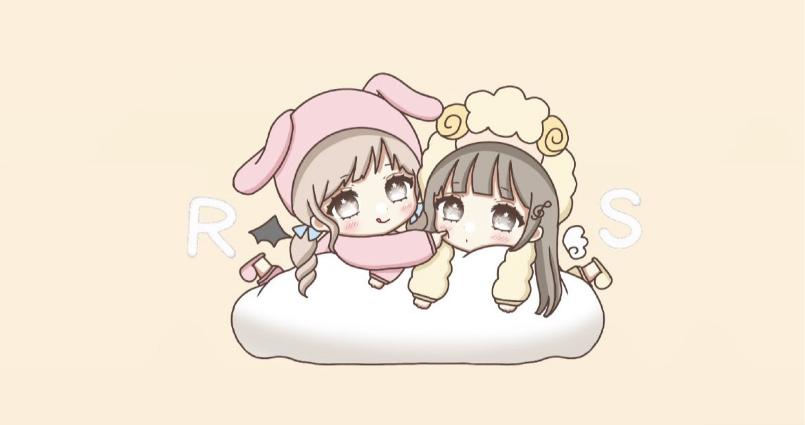 すず