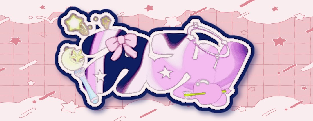 みみ！