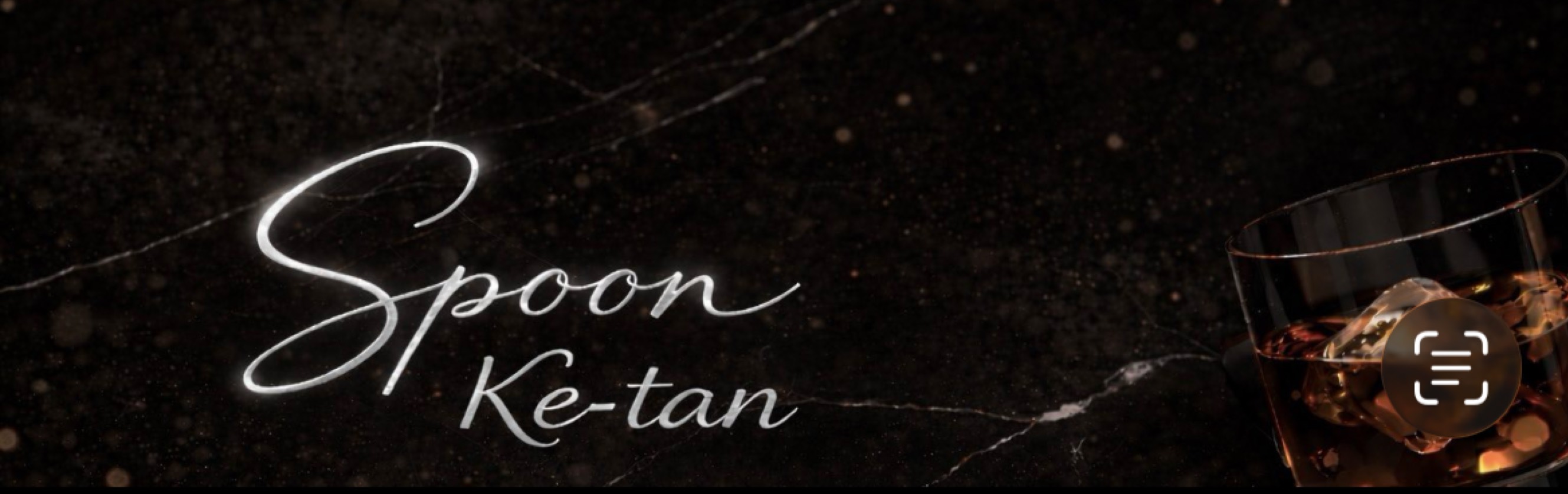 慶たん(けーたん)