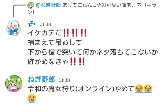 麺⃝᷉ˢそうめん‎⟡ CueAi ⟡