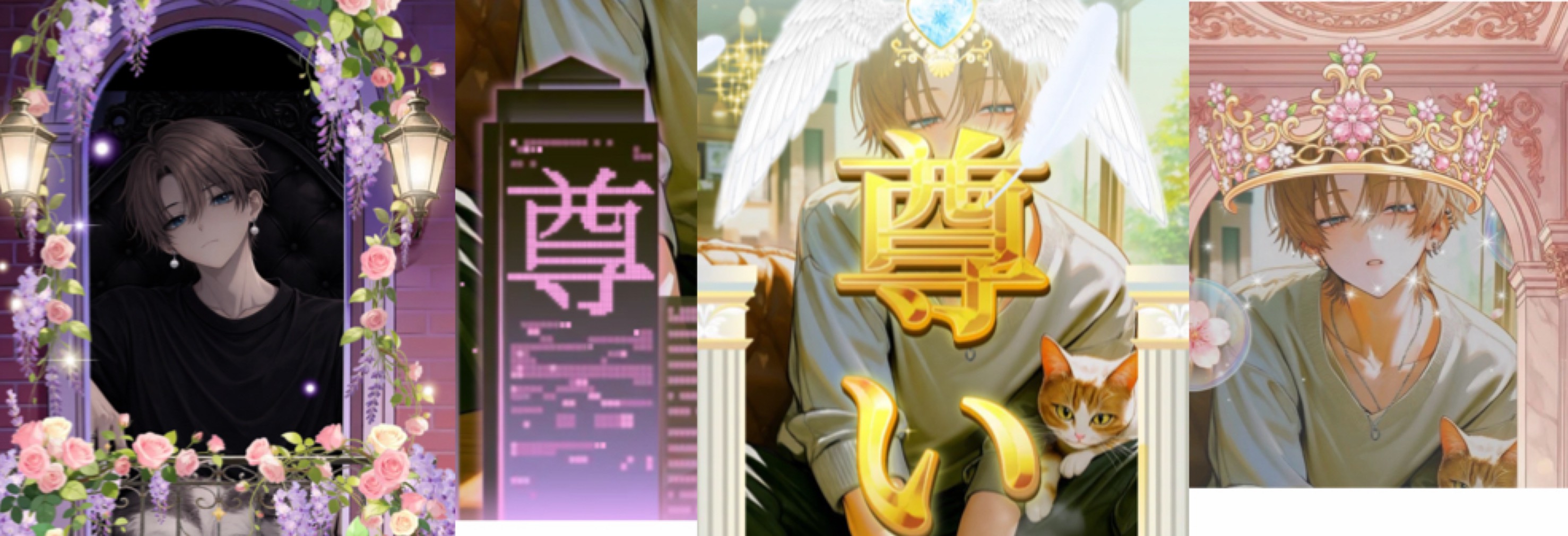 𝒥 ·̩͙珠音＠突っ走る