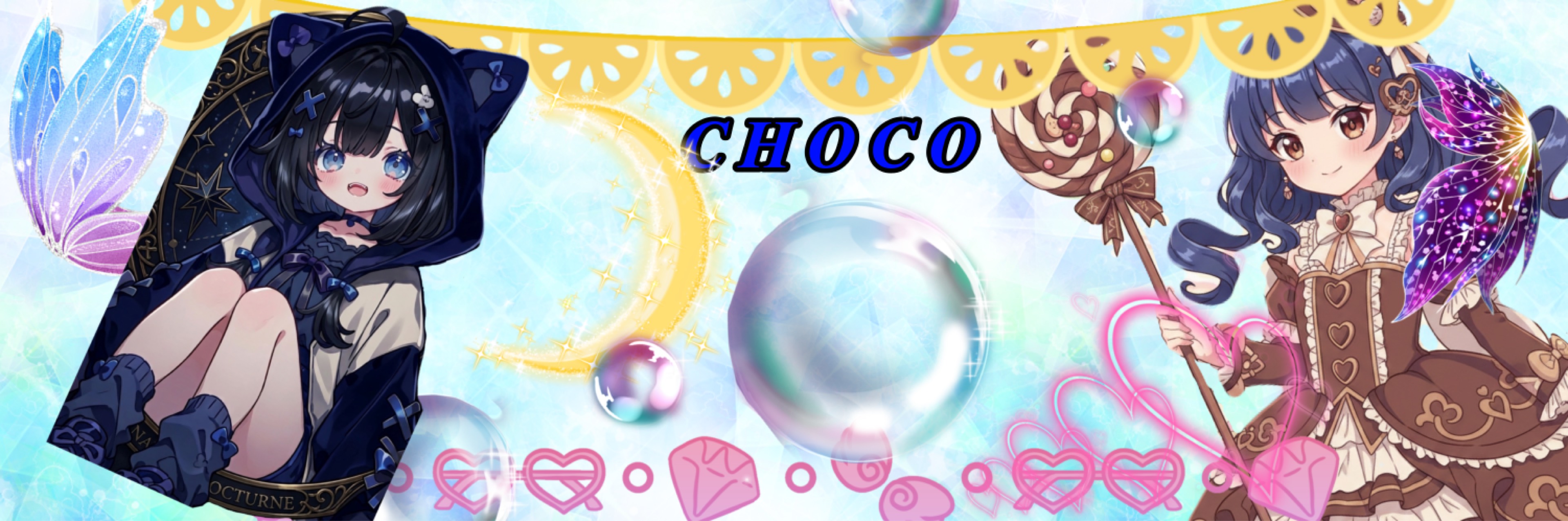 🌟🍫ちょこ。