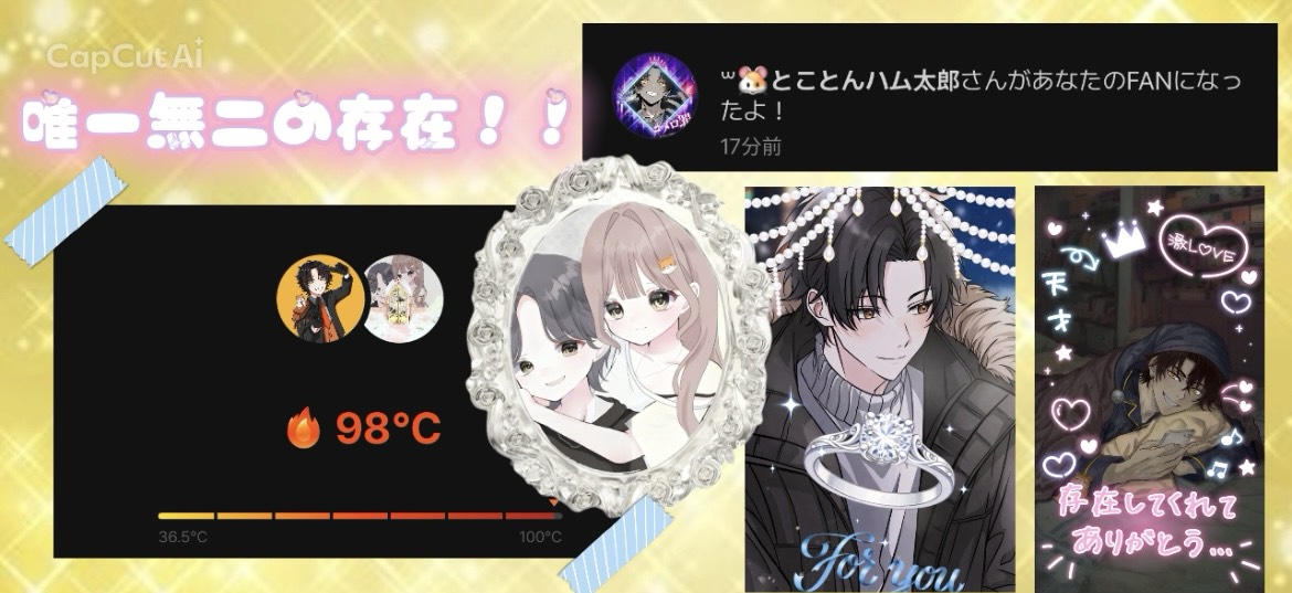 あい゜