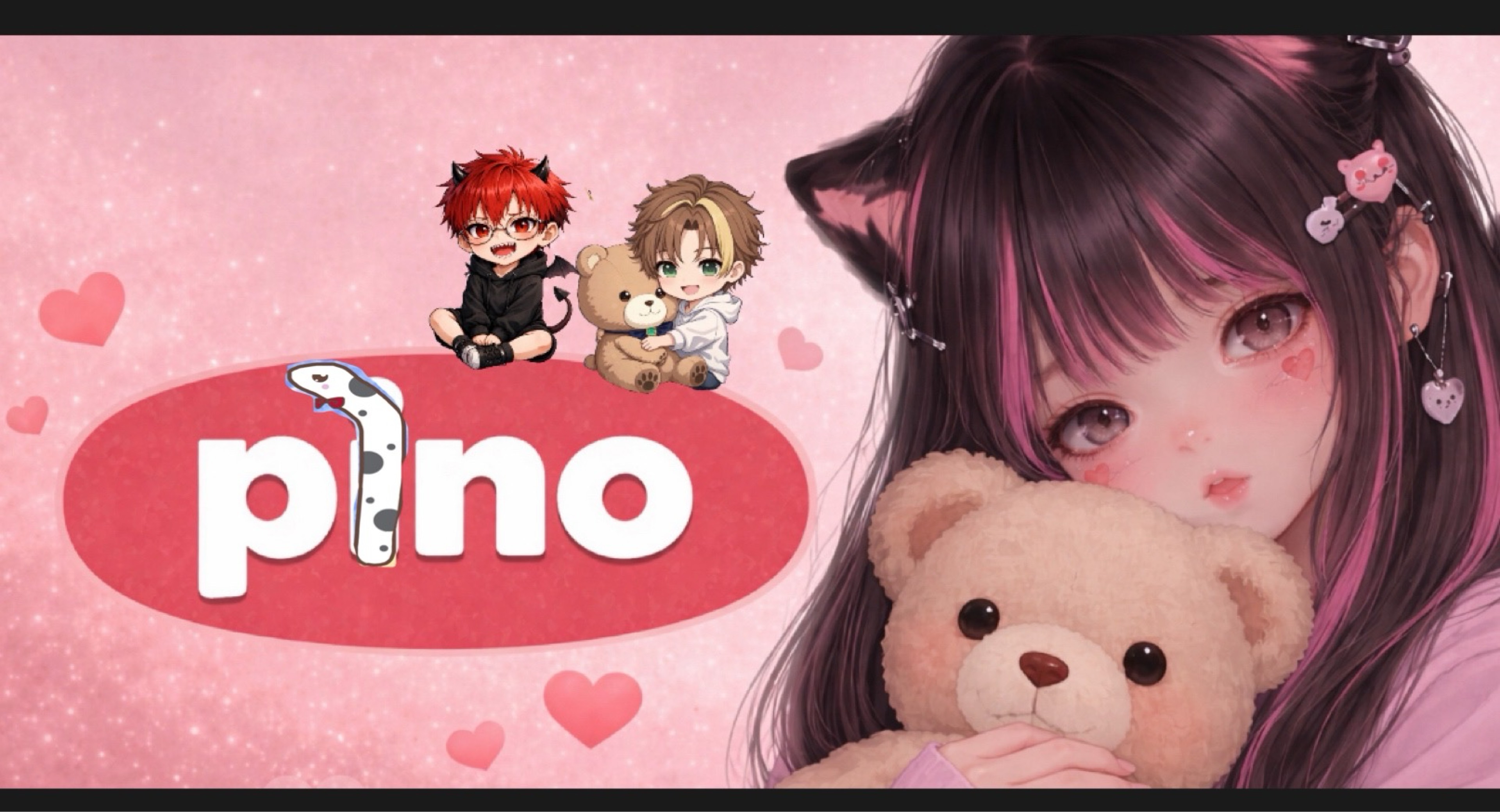 𝓟♡*ೃ. pino6月ﾈｸﾁｮ目標