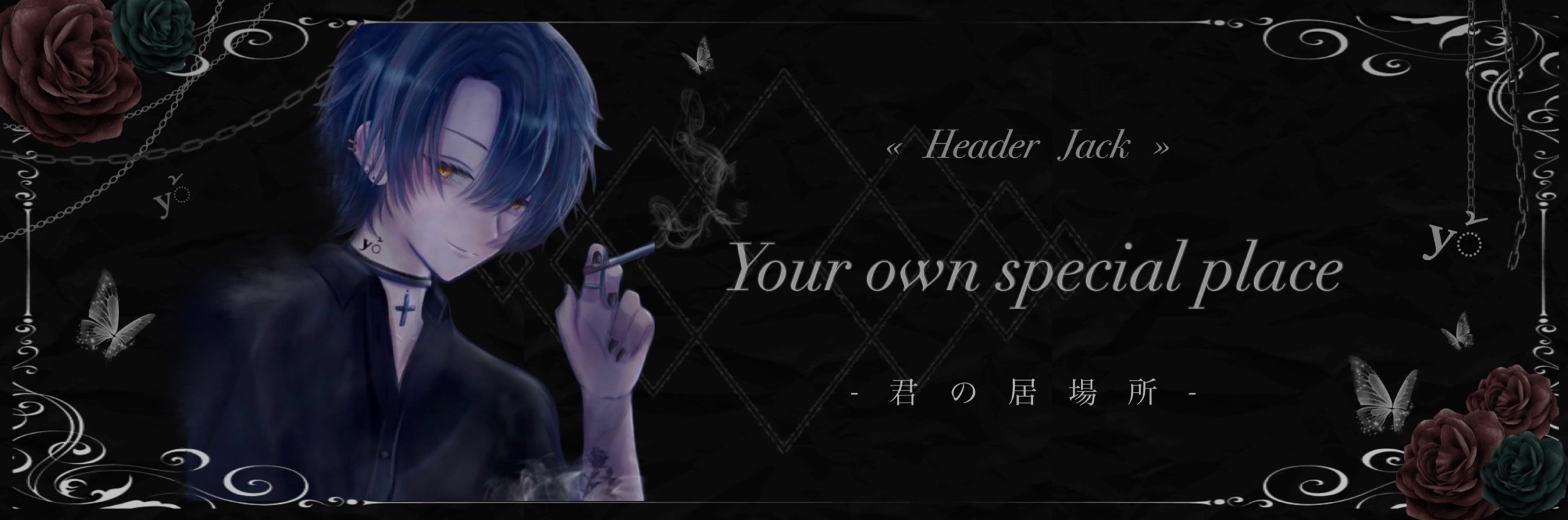 すた。🏴