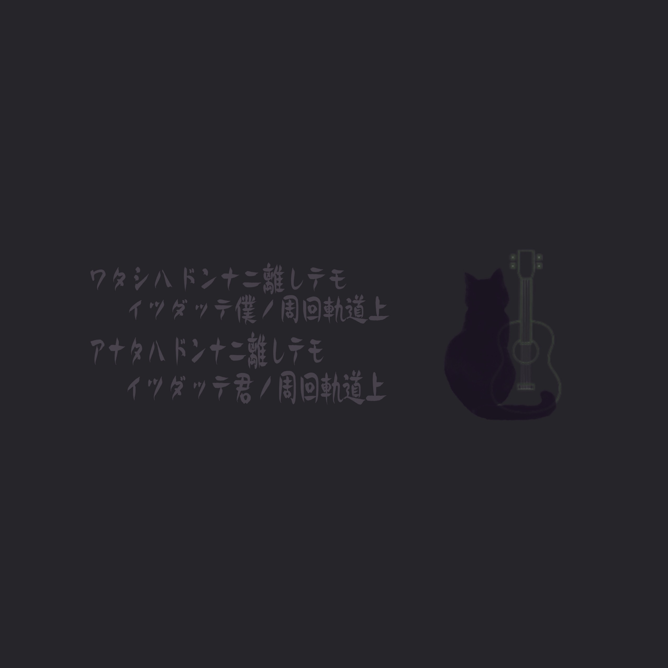 ՏᕼI❍ྀིᖇI