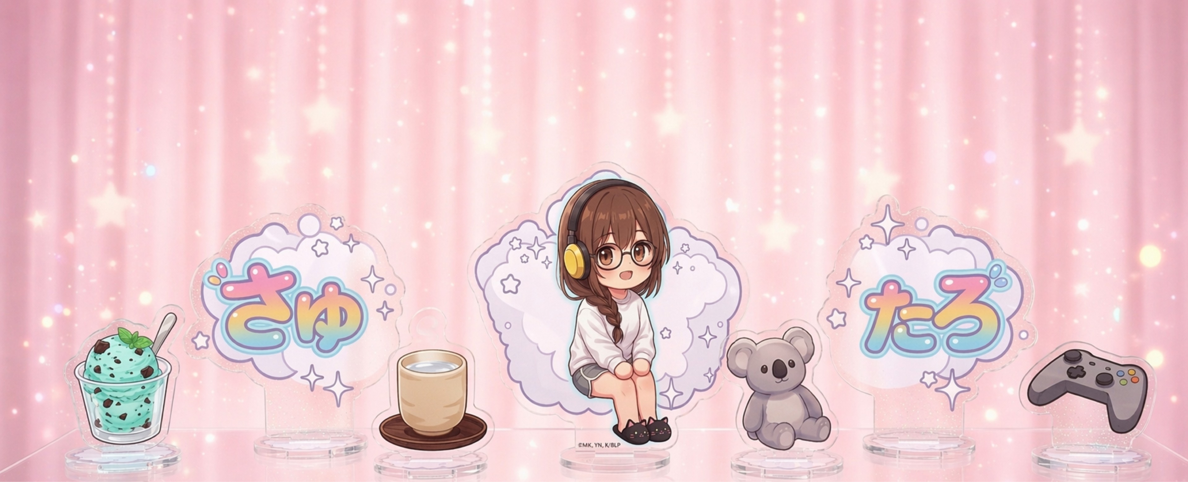 🍵 ˚*さゆたろう