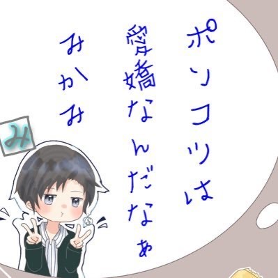 ℳ.☪︎