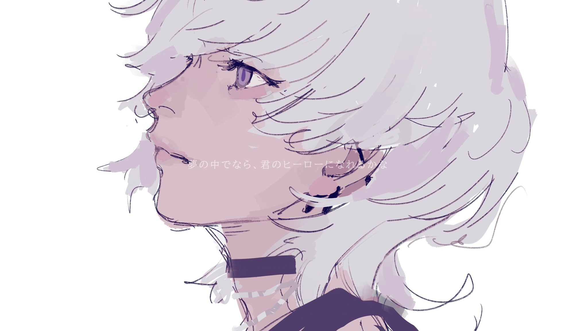 籘 ғᴜᴊɪ. 