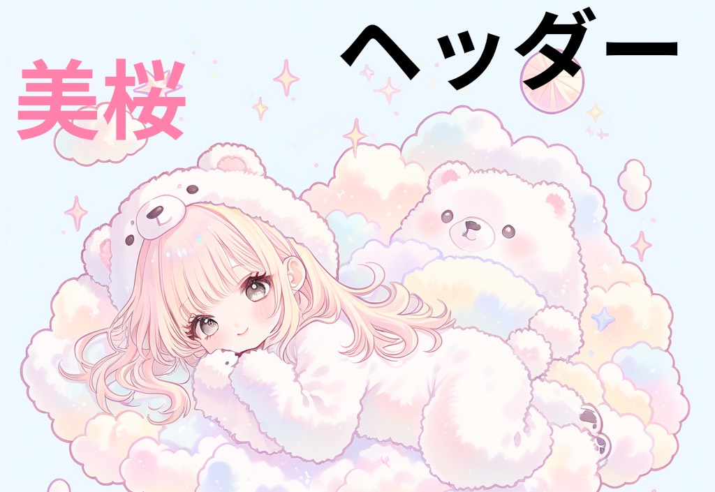 咲月🌸🌙🐬🌫️