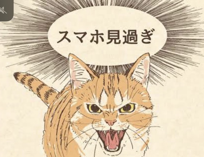 れふ