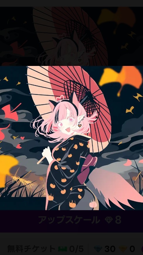 甘海くらげ🪼🍭🪽