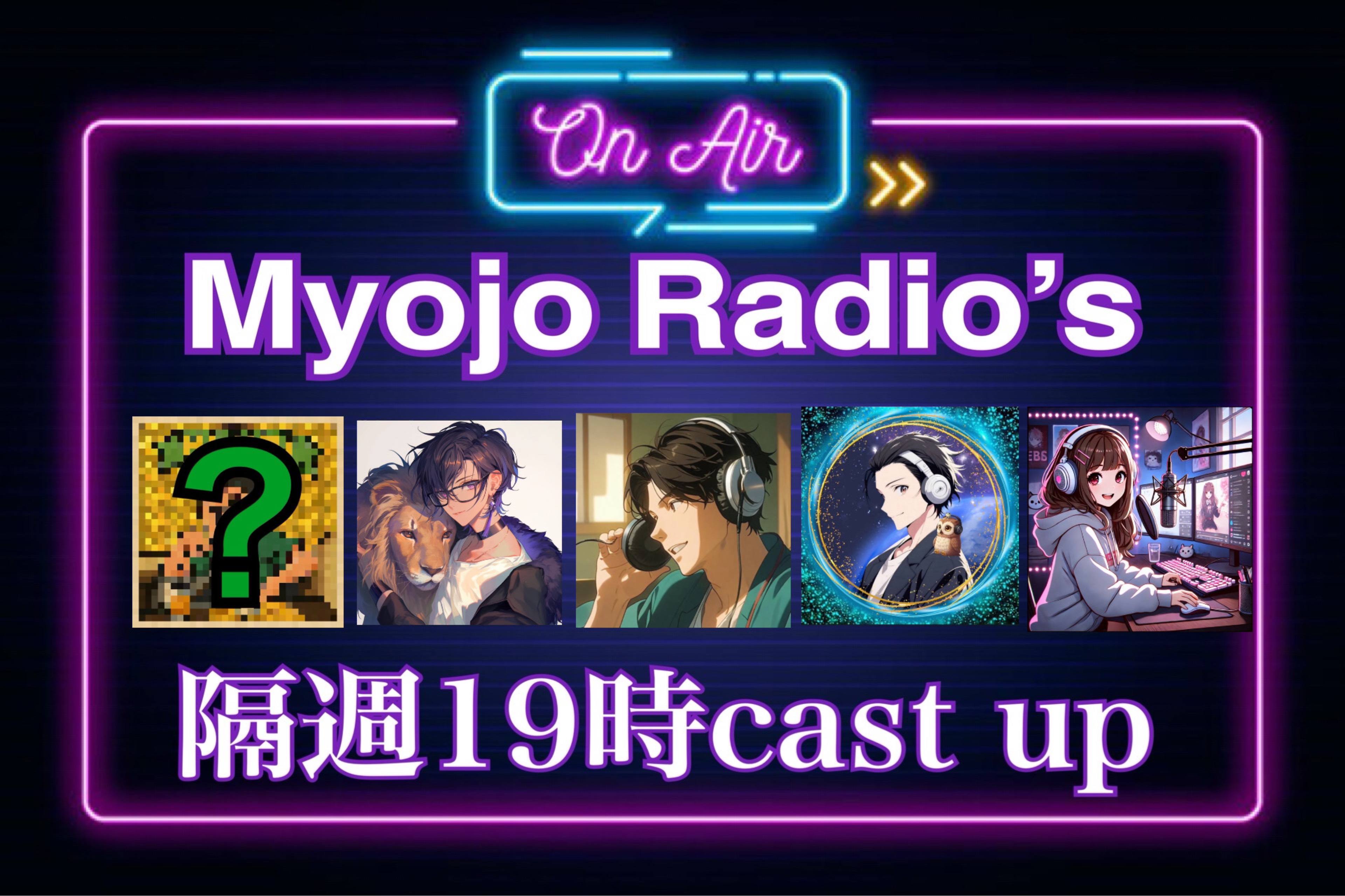 Myojo Radio’s
