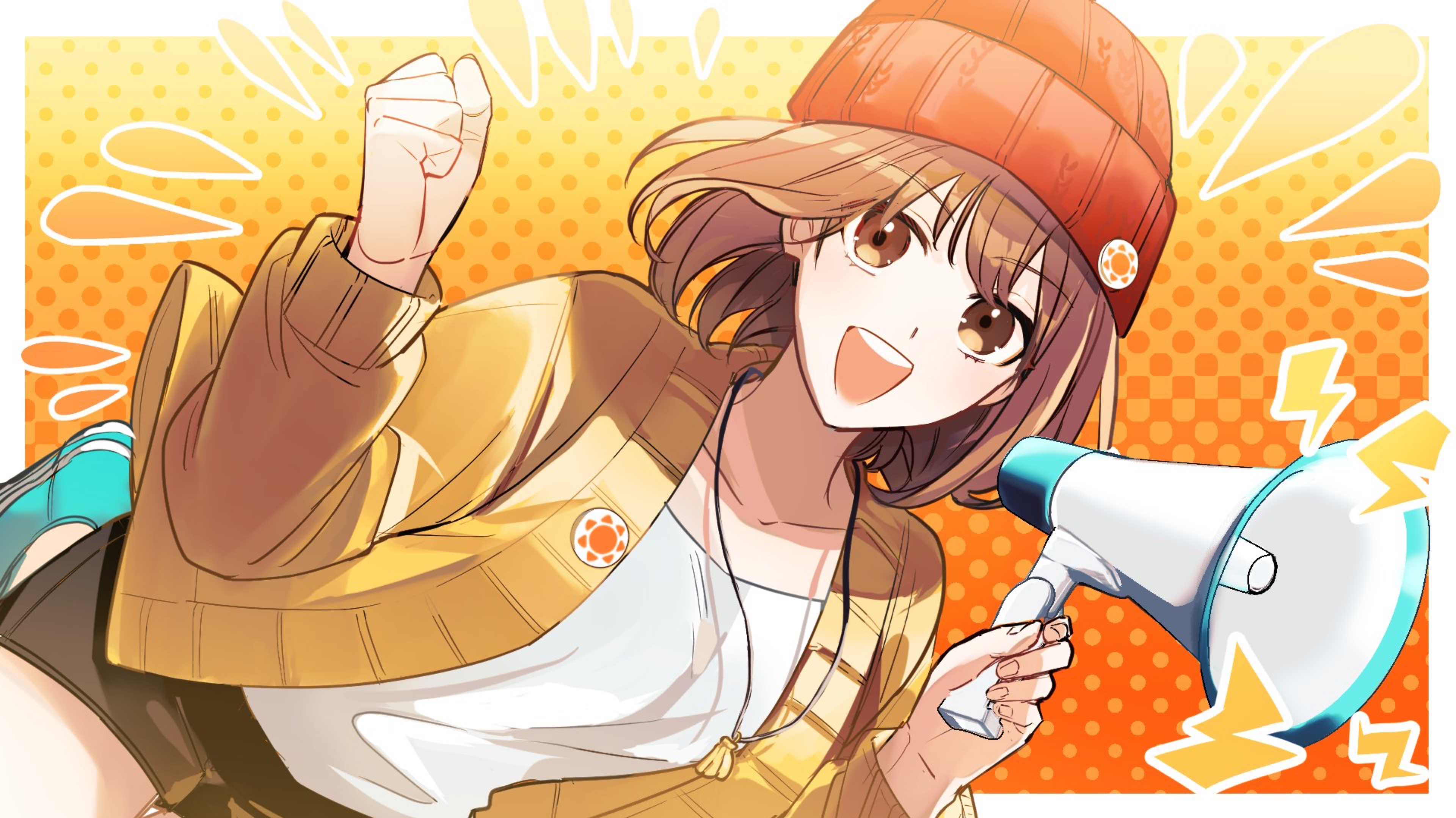 あび