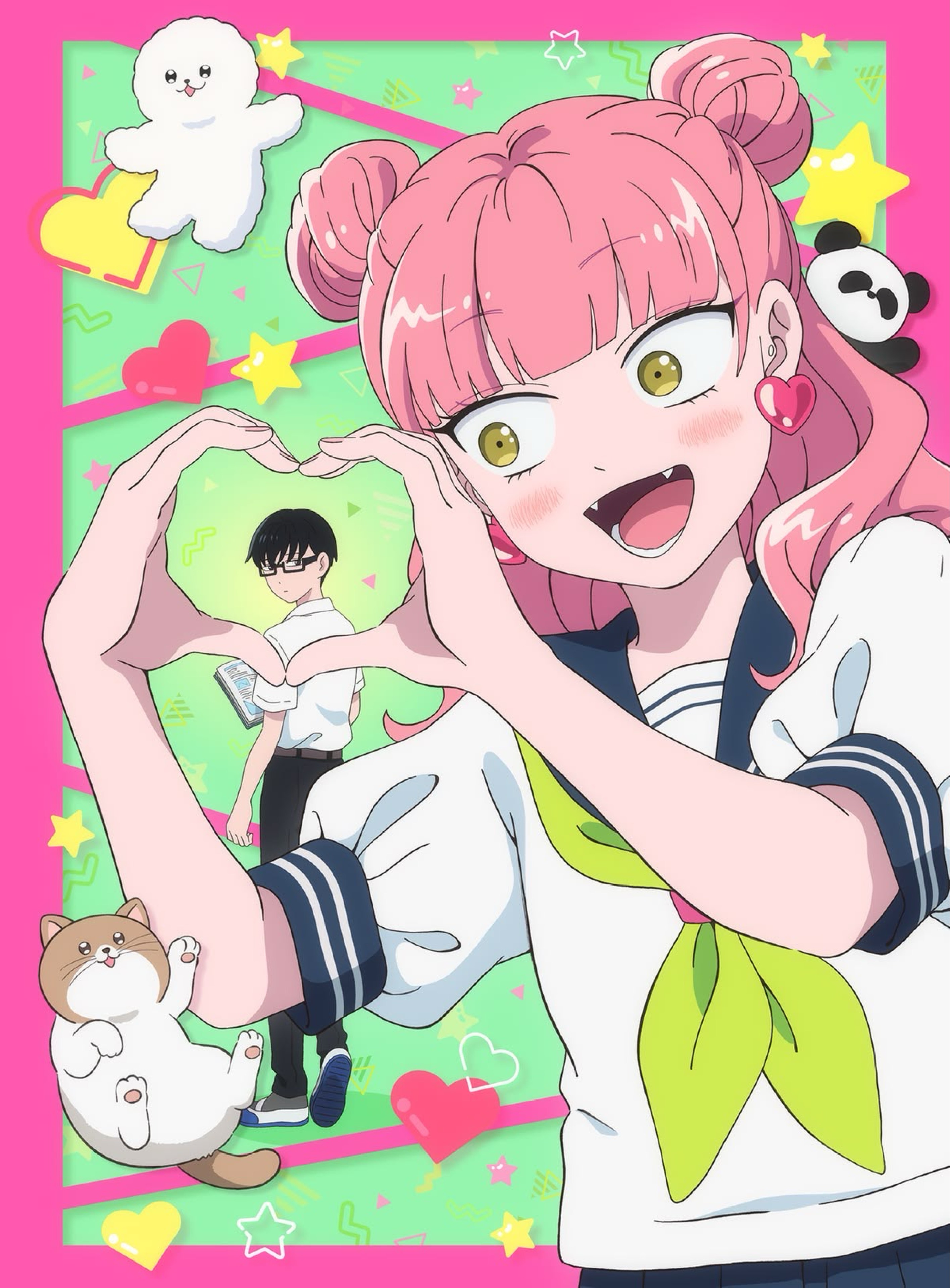 花梨