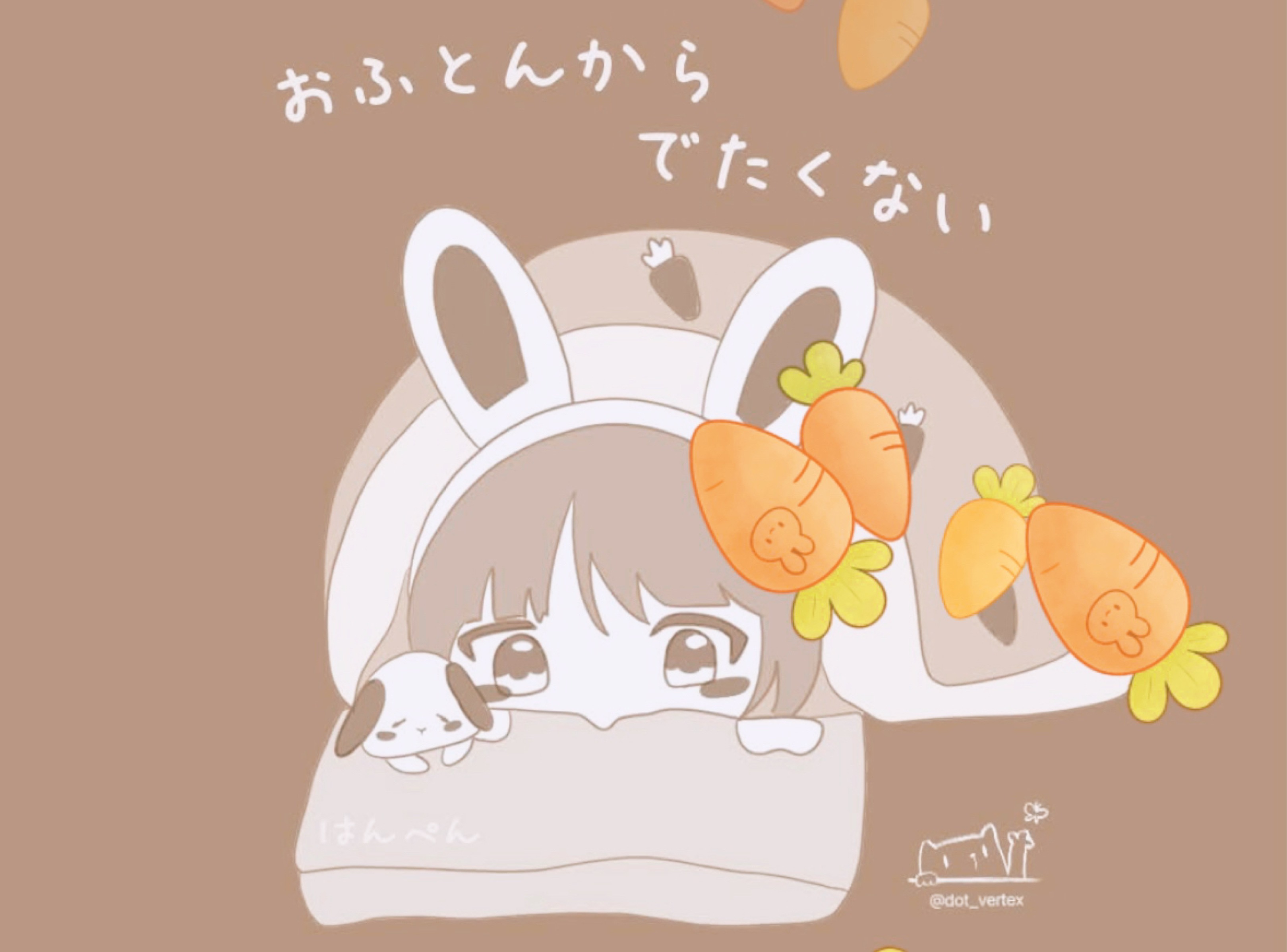 てん（、）