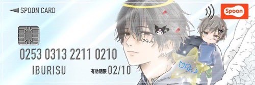 桜来 - 𝘴𝘢𝘬𝘶 ❀·̩͙ʰ