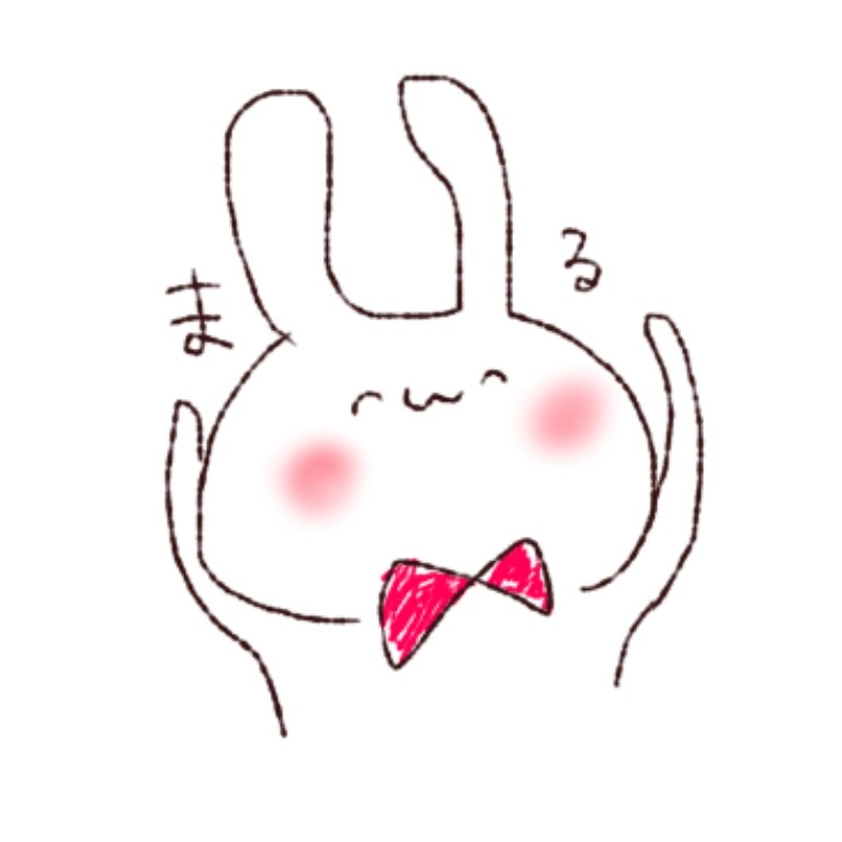 Ი𐑼𝄞⨾キュキュットこめゆ