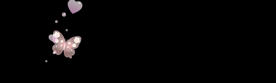 眠