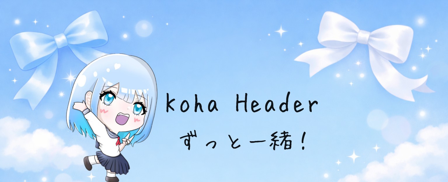 *𝒦𝒽ꪑ koha.