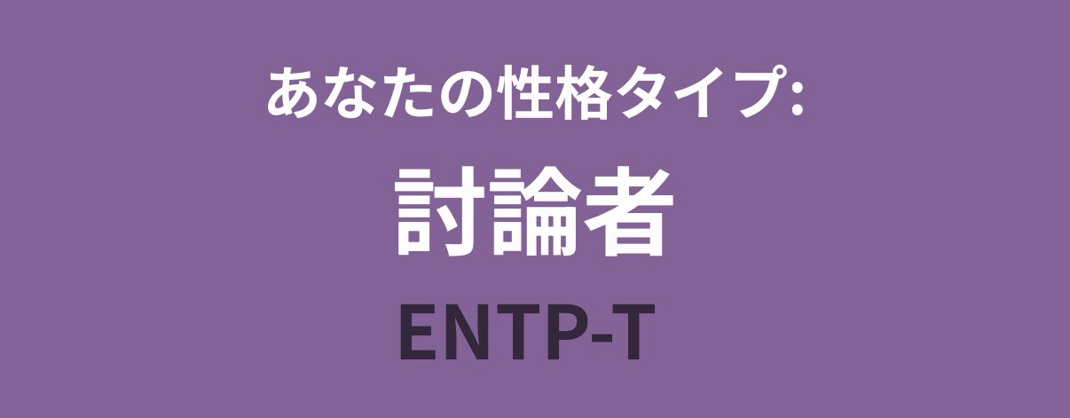 泛