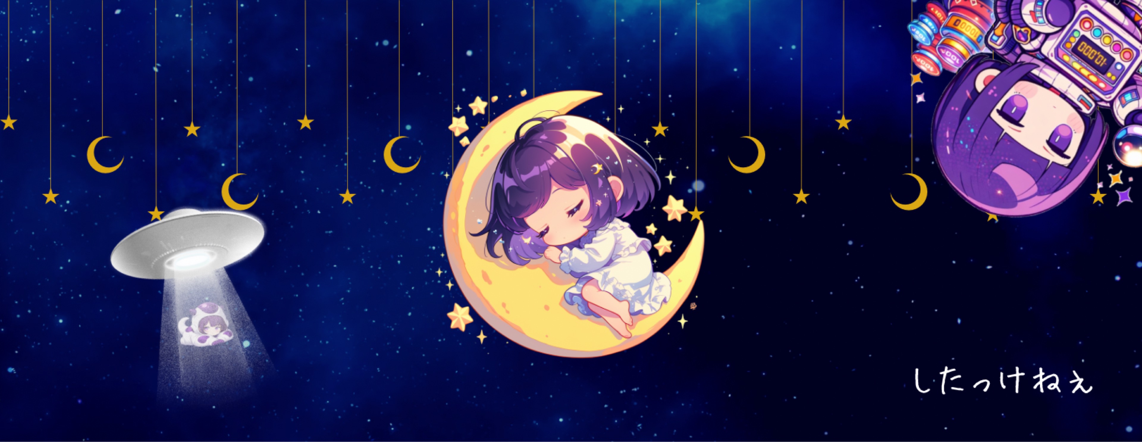 🍞ゆー🍳 𓈒𓂂𓏸