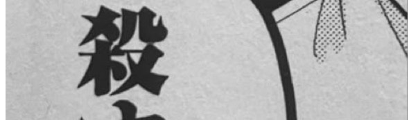 ♛︎葉田はひめくん。🍃𓂃𓈒𓏸︎︎