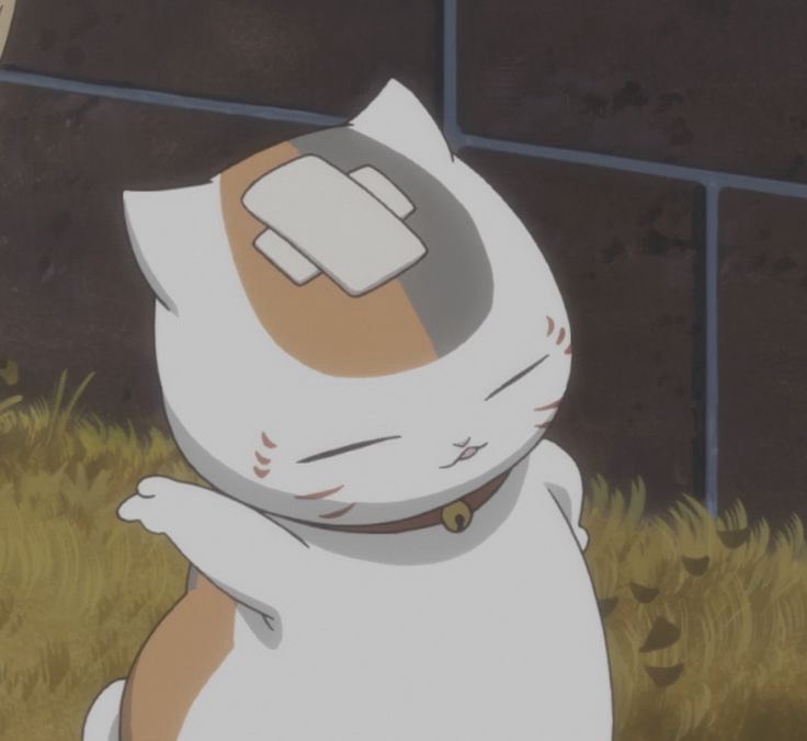 なも。