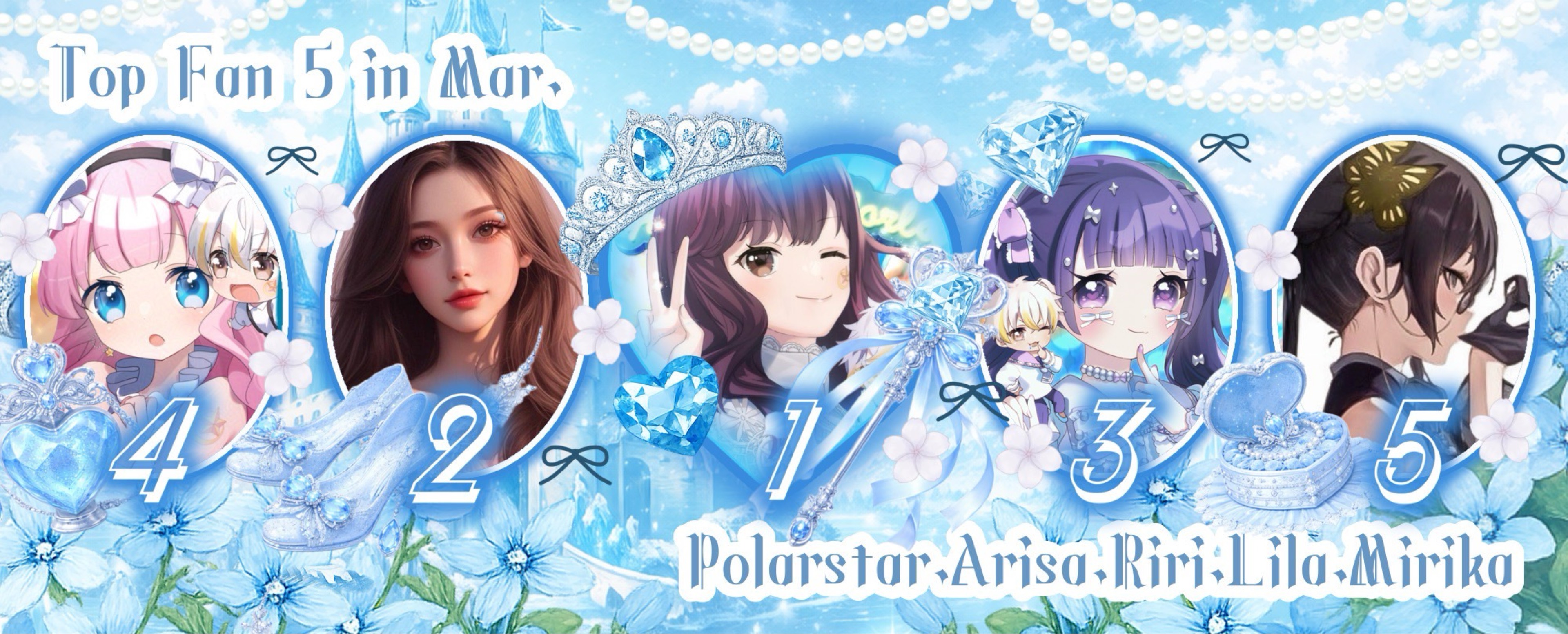 🌟𝑆𝑜𝑟𝑎 5/12@新宿