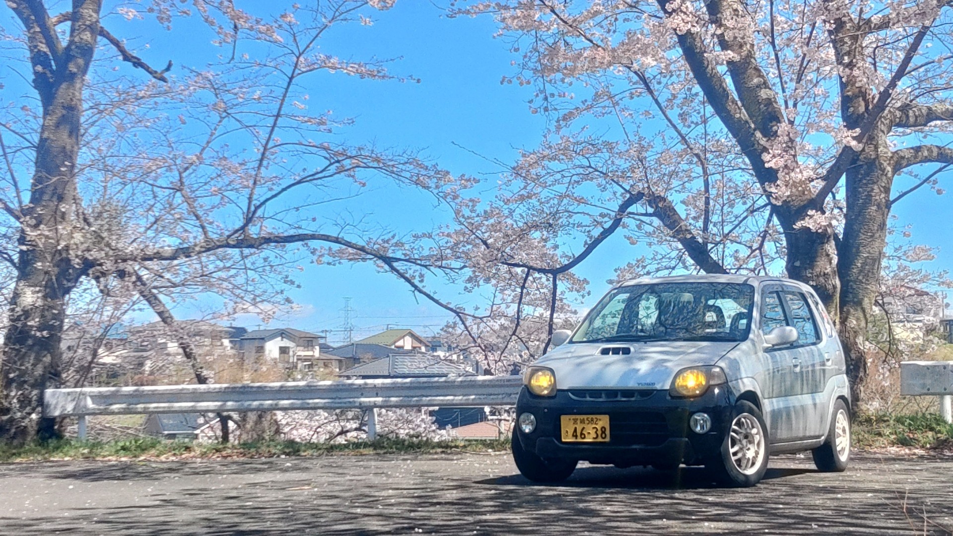 Utahime