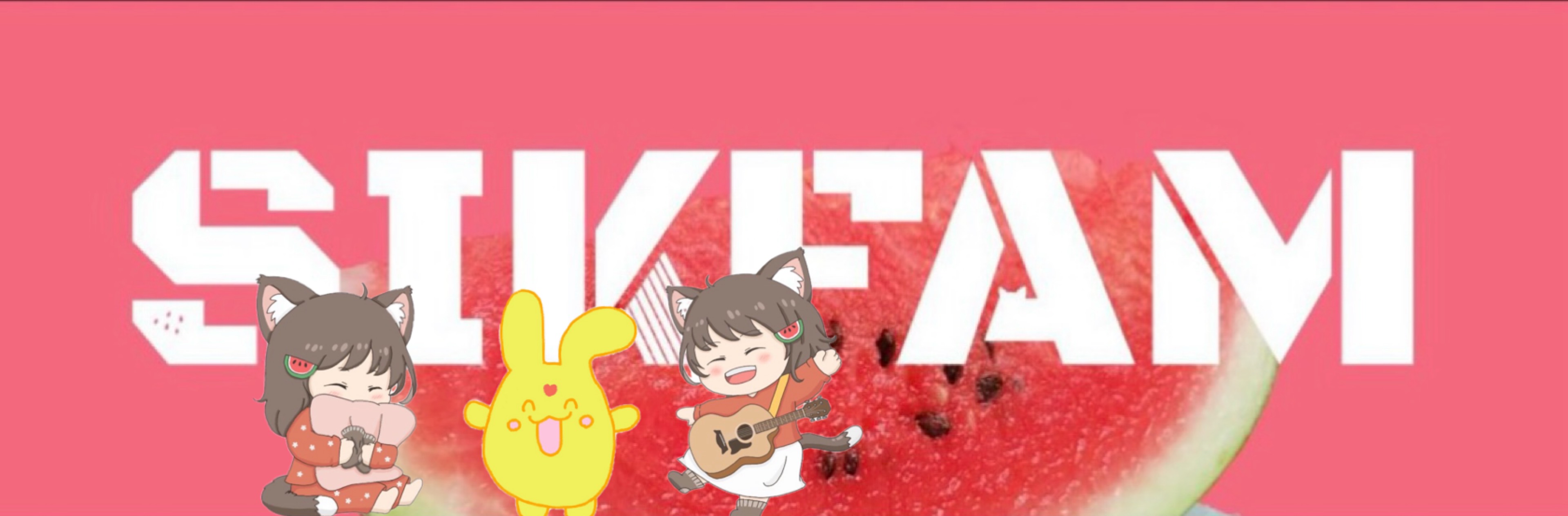 🍛カーくん🍉