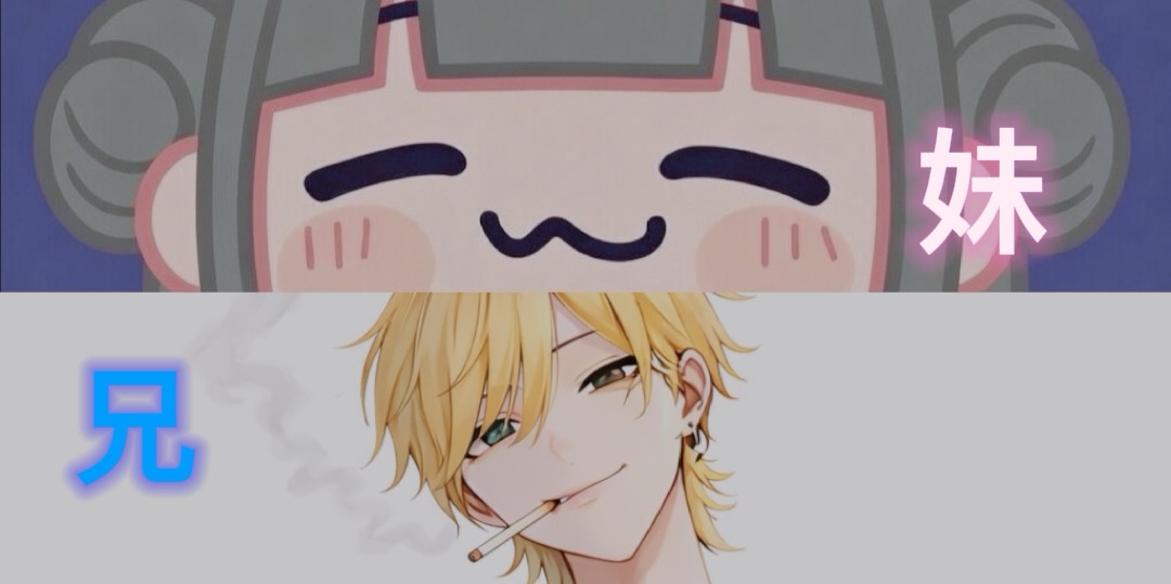 ( ¨̮ )🪽