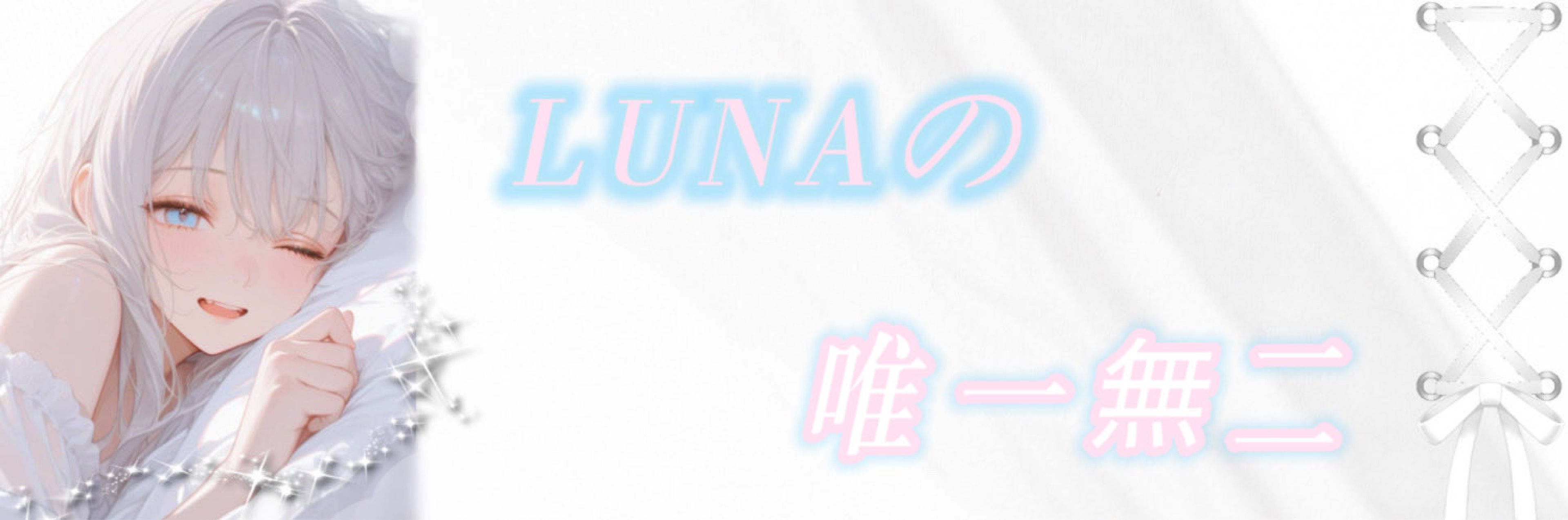 ð«§àŸàœ²æ°åïŸïŸ
ð«§àŸàœ²@ïŸïŸïŸå¯ç€Ÿé·