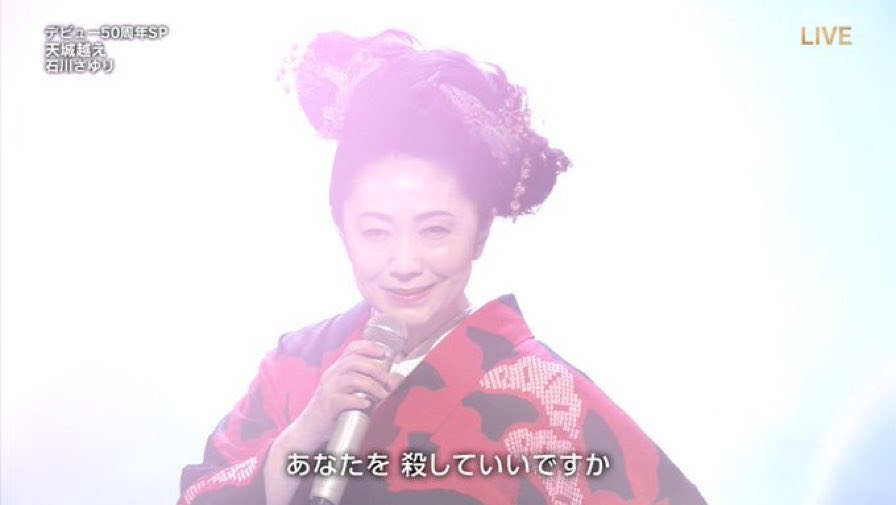 玲亜(れいあ)