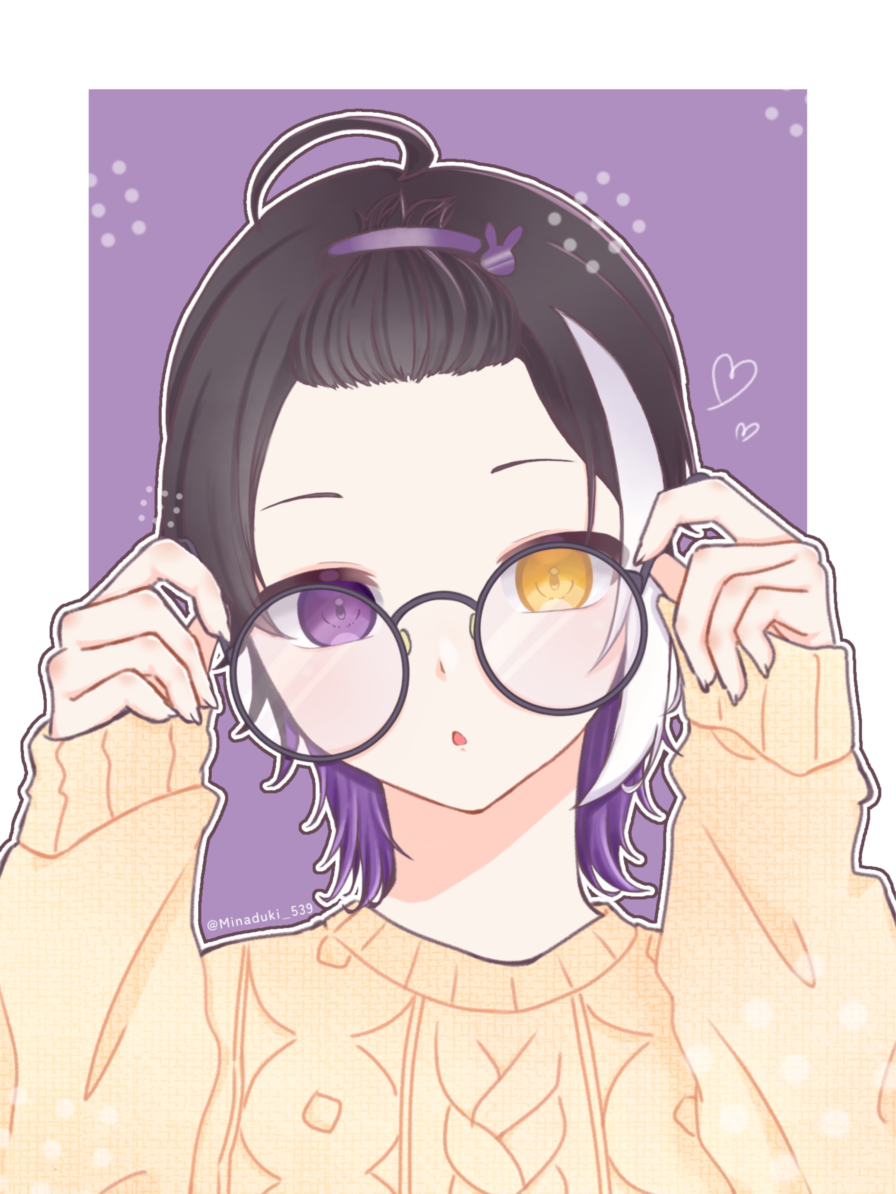 水無月。