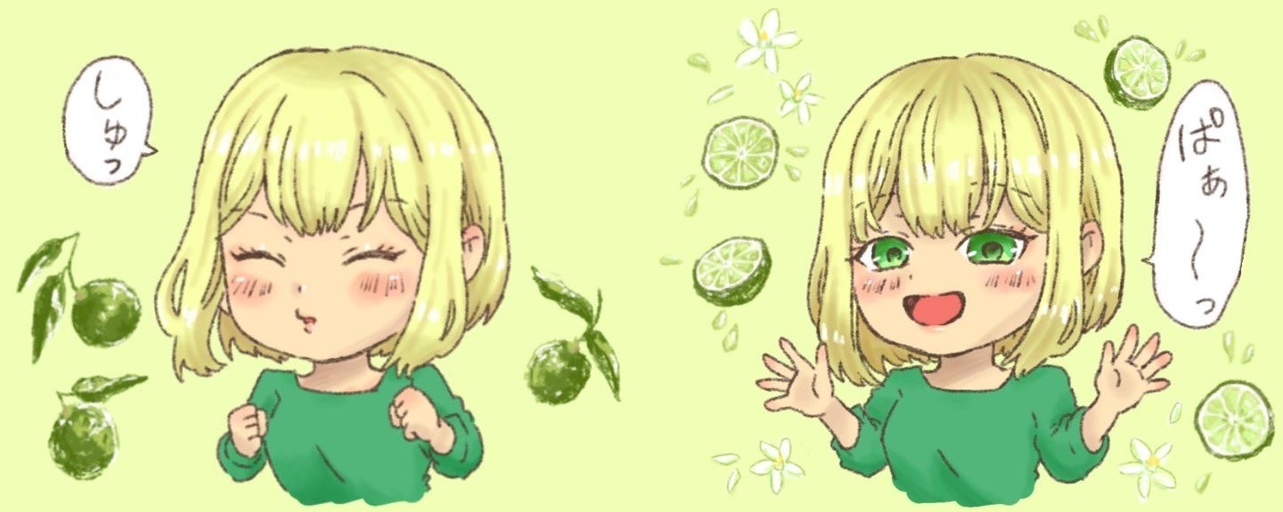 蕾 依夢ꉂ🍋‍🟩*.+ﾟ