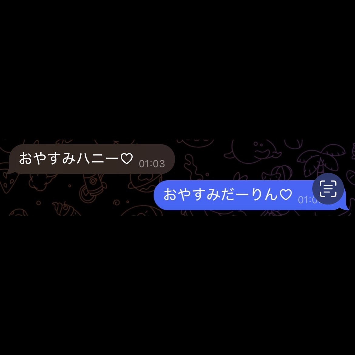 鬨 toki