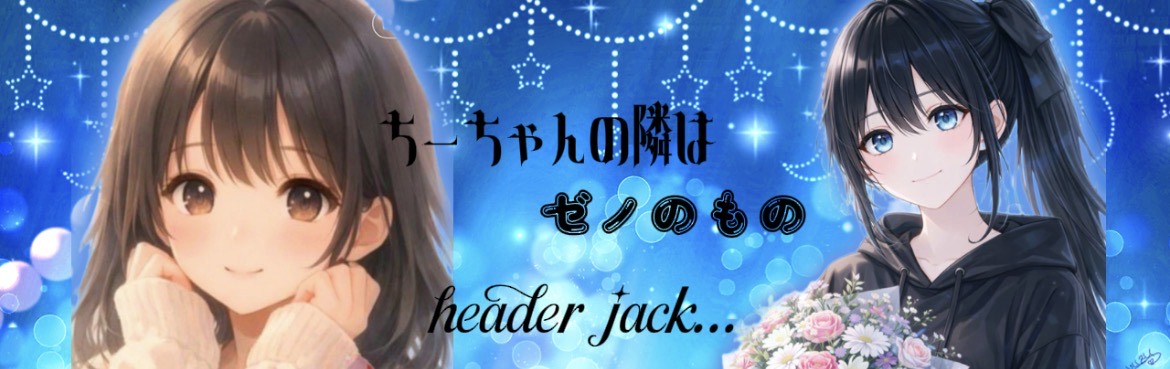 ❁⃘*.゚𝒵 ゼノ