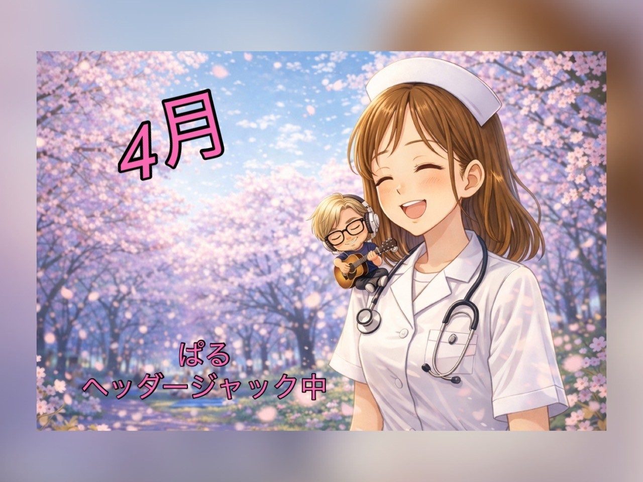 🐾 みの  𝖕⃝ ⋆ᴹᶤⁿᵒ⋆