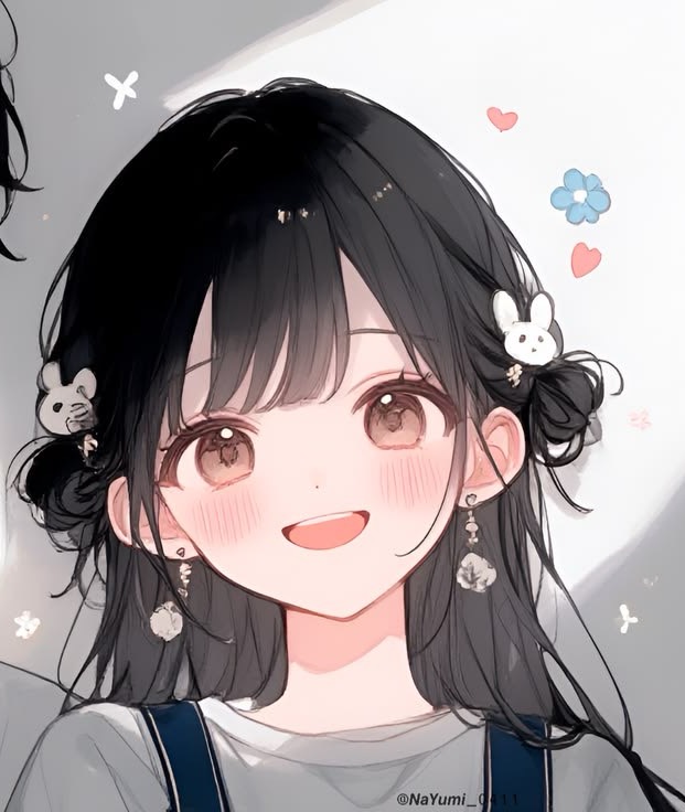 こい