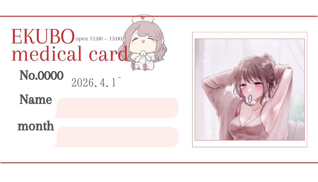 ᧙𝘬𓈒𓏸えくぼᴺᴱᵂ‬