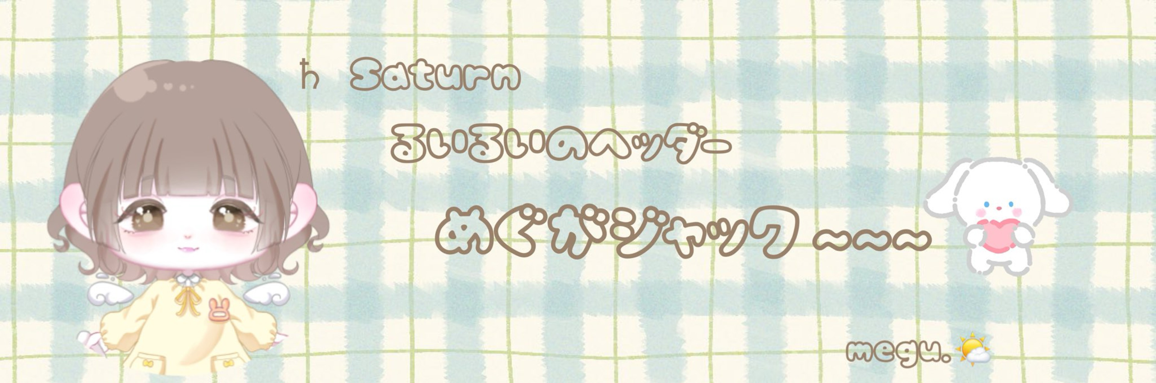 𝓡🐾ᵕ̈𝒓𝒖𝒊