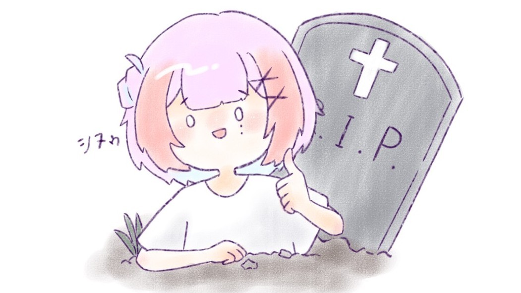 ꣘ᵐ̤̮あまい©歌みたCAST🆙