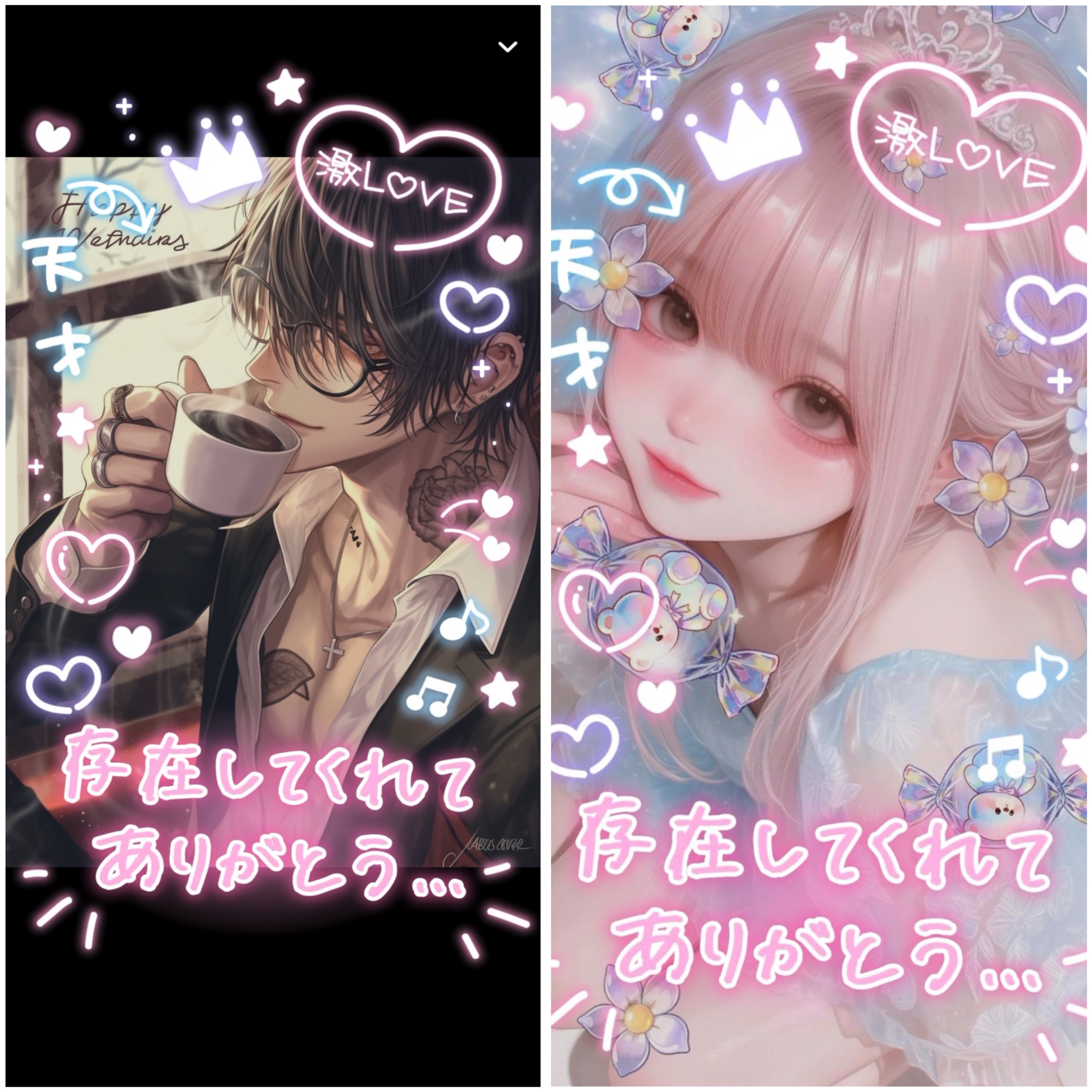 はる ✺¨̮ ꒰ঌ🌈💘໒꒱