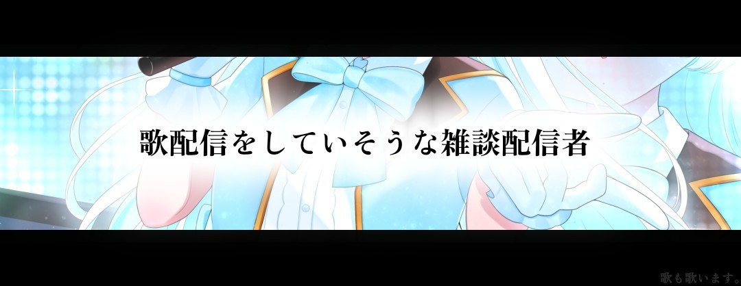 ❥⃝𖦞ྀི͓̽唯 緒