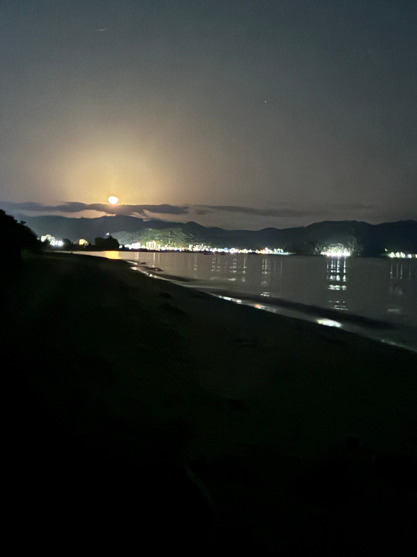 kapapo