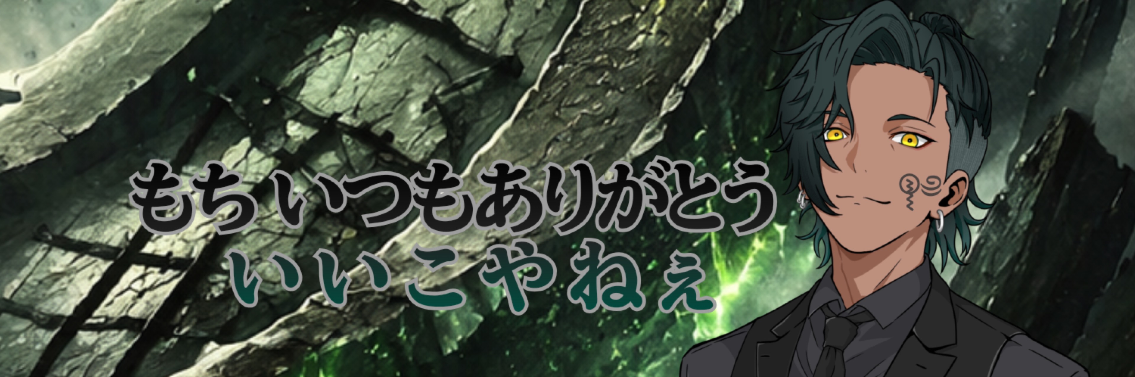 もち𖣏༅🍀
