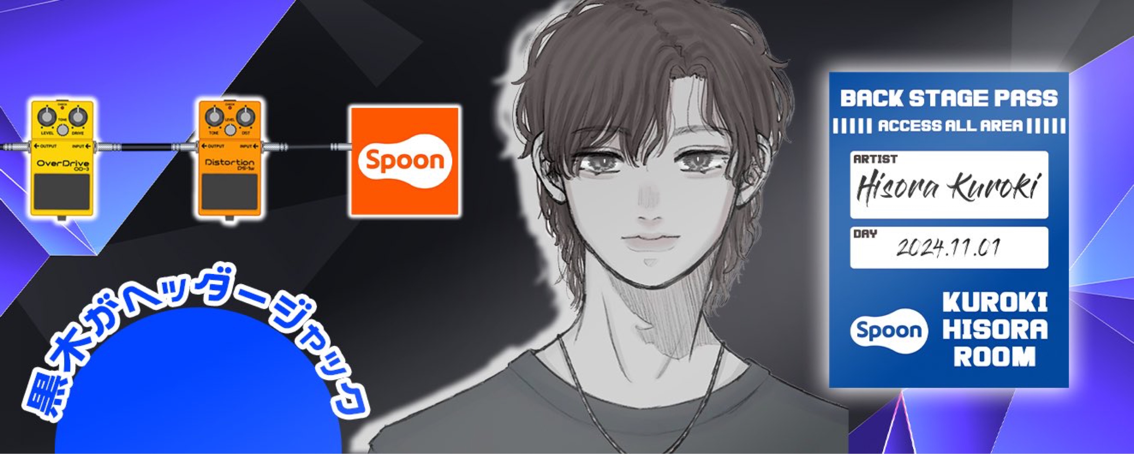 ꉂ❂鯱-ｵﾙｶ-